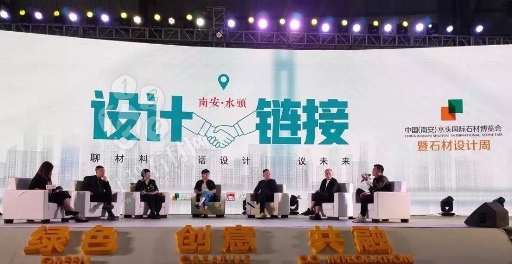 南安市石材產業轉型升級工作方案,給資金給政策!