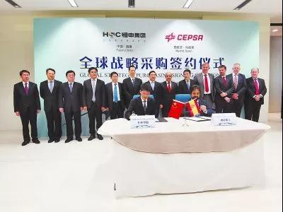 福建省委書記于偉國赴西班牙，簽約項目246億（含石材貿(mào)易）