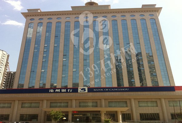 福建永定紅石材開始生產了