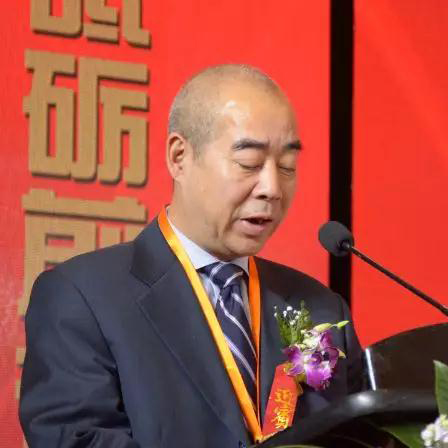 華輝石材股份董事長(zhǎng)王清安當(dāng)選全國(guó)工商聯(lián)石材業(yè)商會(huì)第四屆理事會(huì)首任輪值會(huì)長(zhǎng)