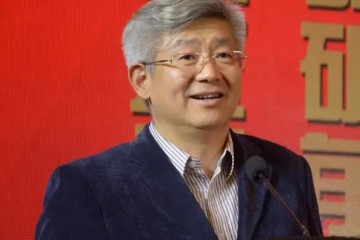 華輝石材股份董事長(zhǎng)王清安當(dāng)選全國(guó)工商聯(lián)石材業(yè)商會(huì)第四屆理事會(huì)首任輪值會(huì)長(zhǎng)