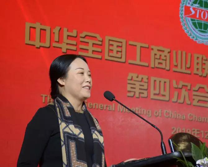 華輝石材股份董事長(zhǎng)王清安當(dāng)選全國(guó)工商聯(lián)石材業(yè)商會(huì)第四屆理事會(huì)首任輪值會(huì)長(zhǎng)