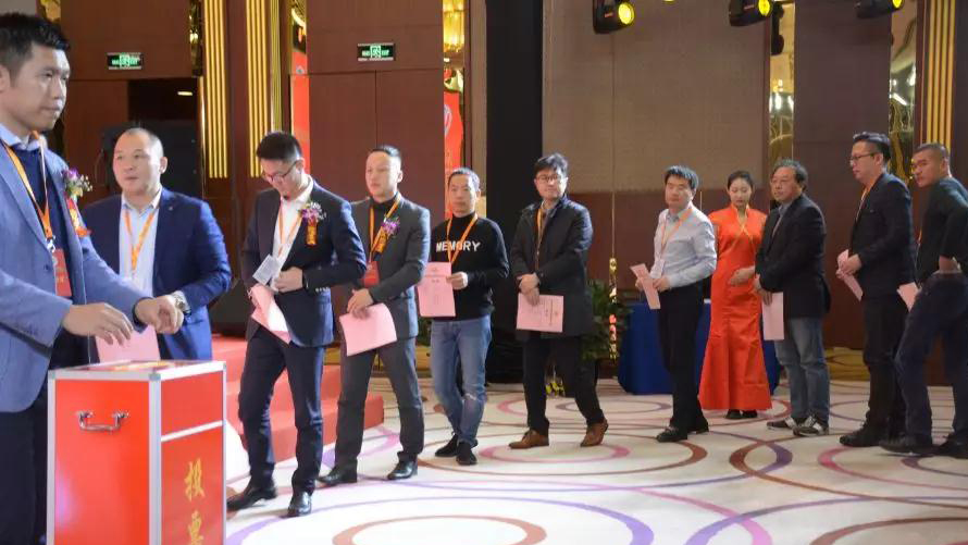 華輝石材股份董事長(zhǎng)王清安當(dāng)選全國(guó)工商聯(lián)石材業(yè)商會(huì)第四屆理事會(huì)首任輪值會(huì)長(zhǎng)