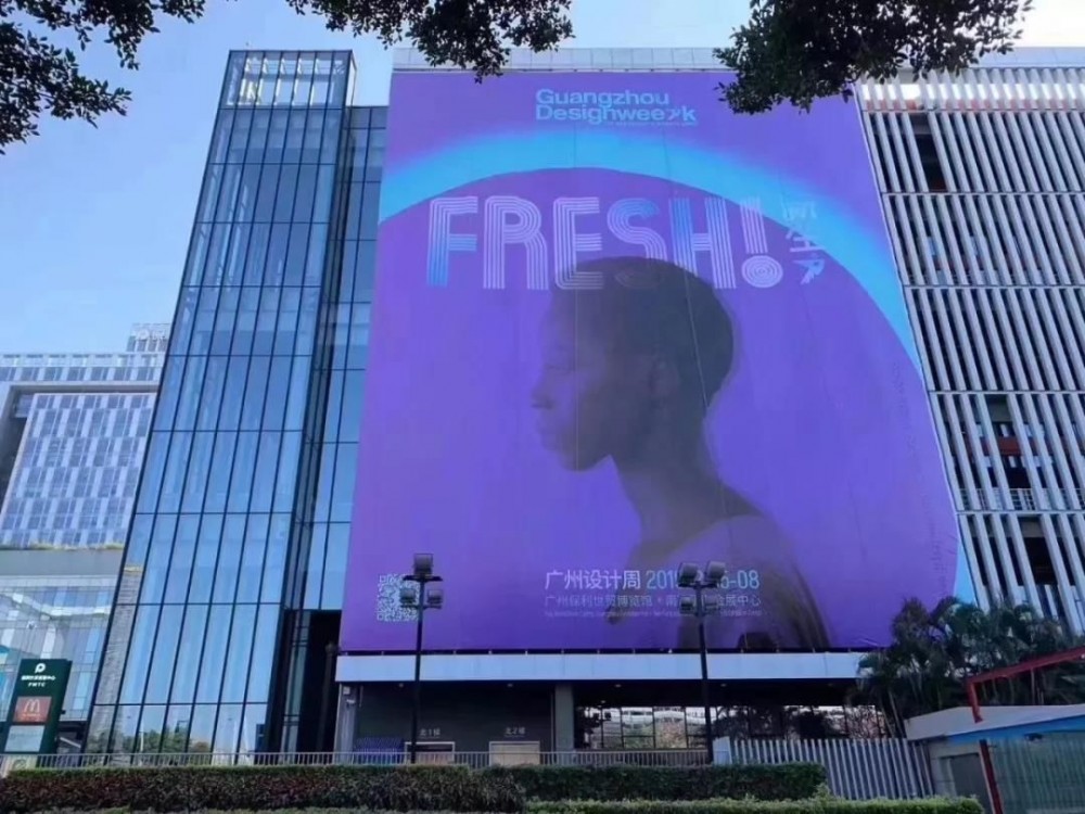 2019廣州設計周，石材軍團閃亮登場 