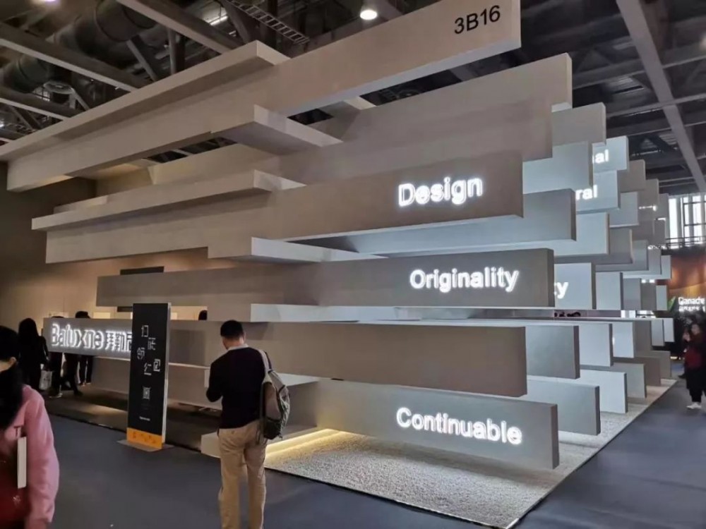 2019廣州設計周，石材軍團閃亮登場 