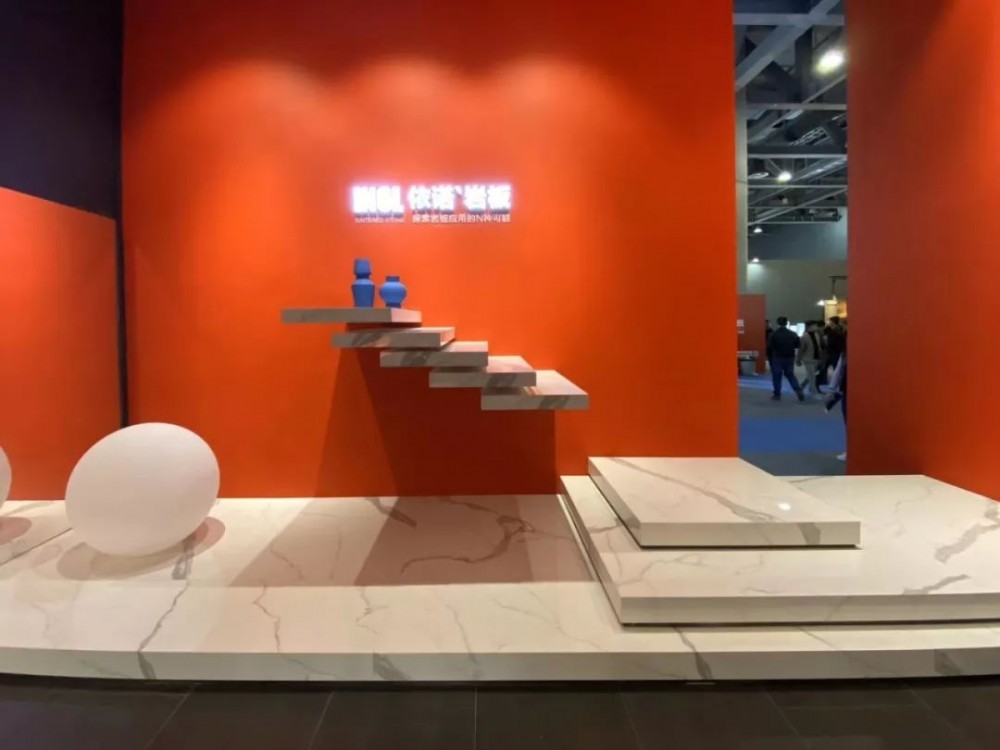 2019廣州設計周，石材軍團閃亮登場 