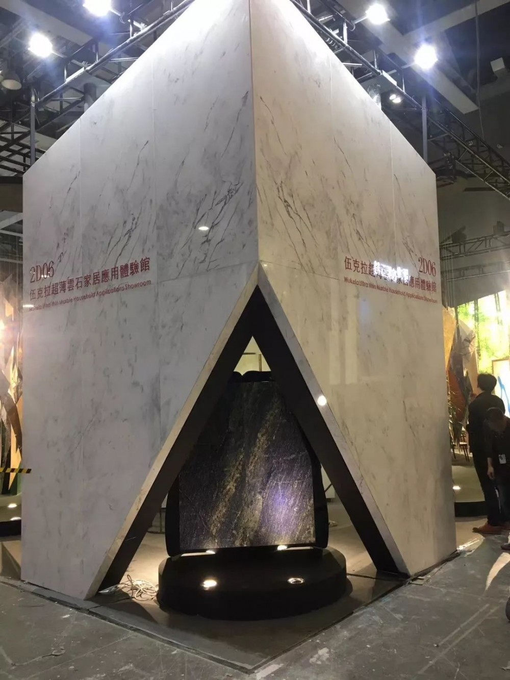 2019廣州設計周，石材軍團閃亮登場 