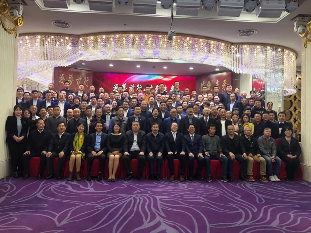 逐夢前行·共創未來｜全國石材護理大會在深圳召開