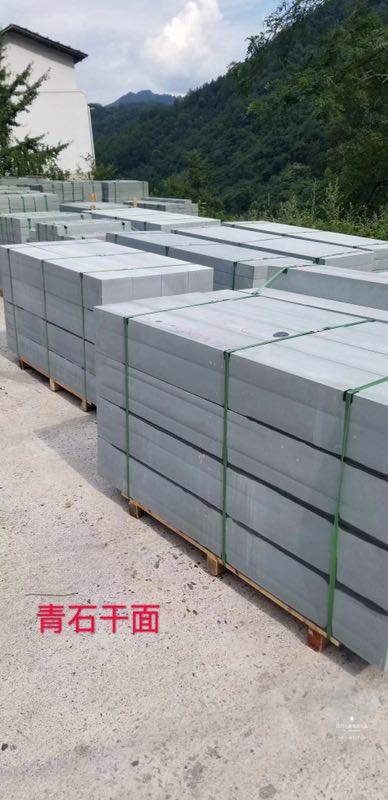 四川茗源石材主要經營萬源青石、欄桿護欄、路沿石、市政工程青石訂單