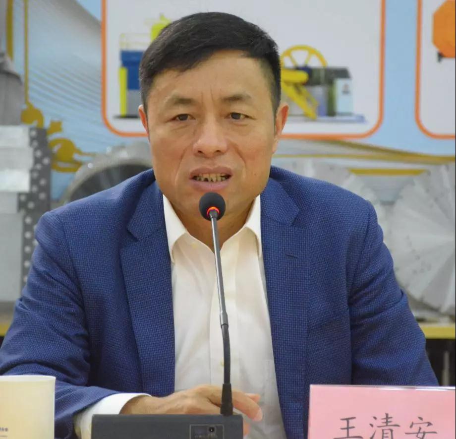 中國石材機械輔料產業發展專家研討會在水頭召開