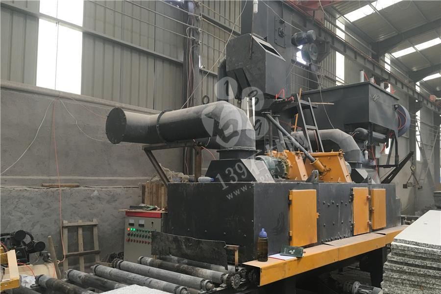 湖南芝麻灰溆浦廠家福華石材主營芝麻灰、芝麻黑654、芝麻白、小冰花、G688#