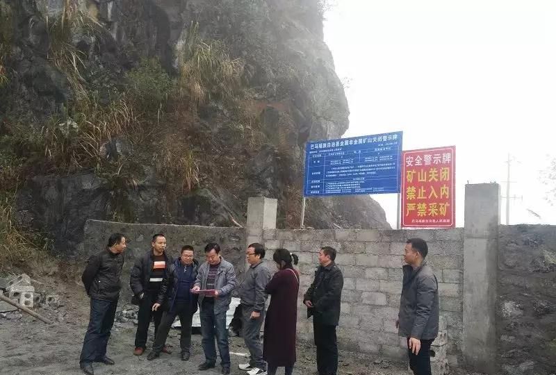 廣西河池這五個石材礦山已被永久關閉!