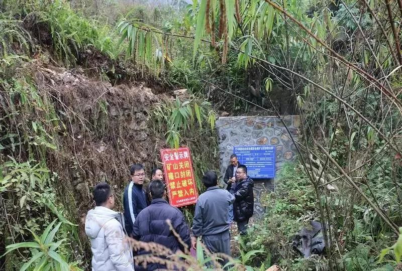 廣西河池這五個石材礦山已被永久關閉!