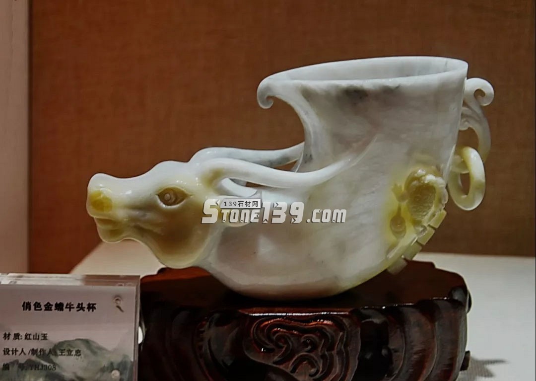 河南特有的玉石品種,河南玉石特產種類介紹