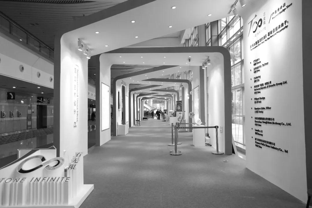 2020廈門石材展 | 石無限產品設計展作品招募,優秀的設計師或者石材人趕快來報名吧!