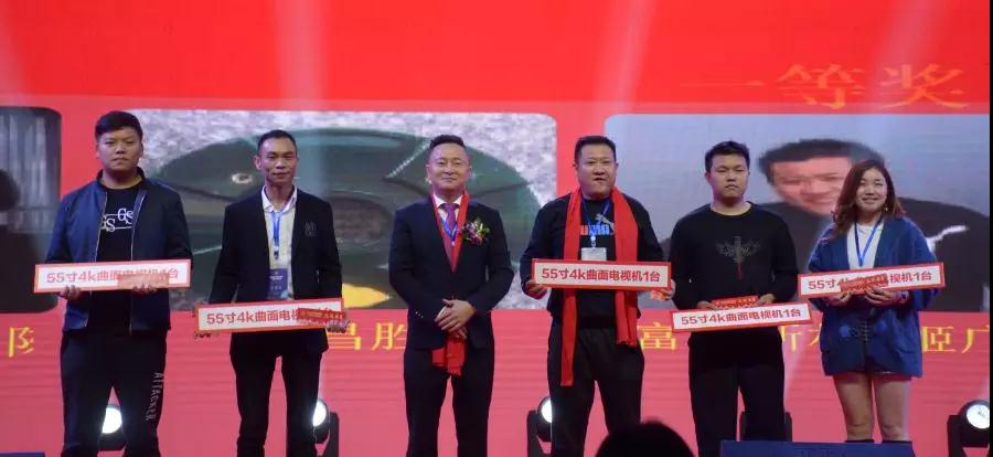 首屆石材機械輔料產業發展論壇在福建水頭成功舉行,論道賦能產業未來新發展