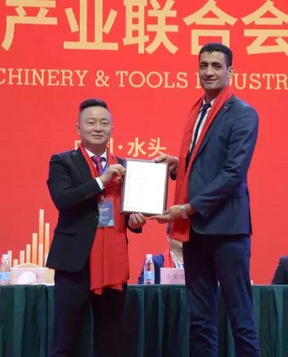 首屆石材機械輔料產業發展論壇在福建水頭成功舉行,論道賦能產業未來新發展