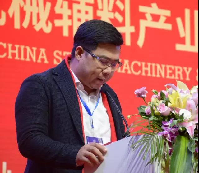 首屆石材機械輔料產業發展論壇在福建水頭成功舉行,論道賦能產業未來新發展