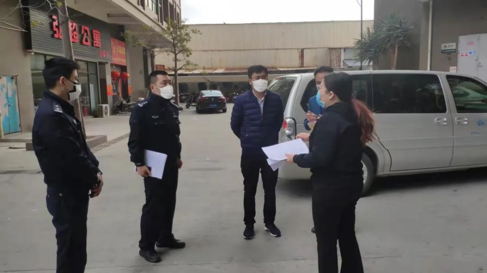 水頭：守護疫情下的石都產業！