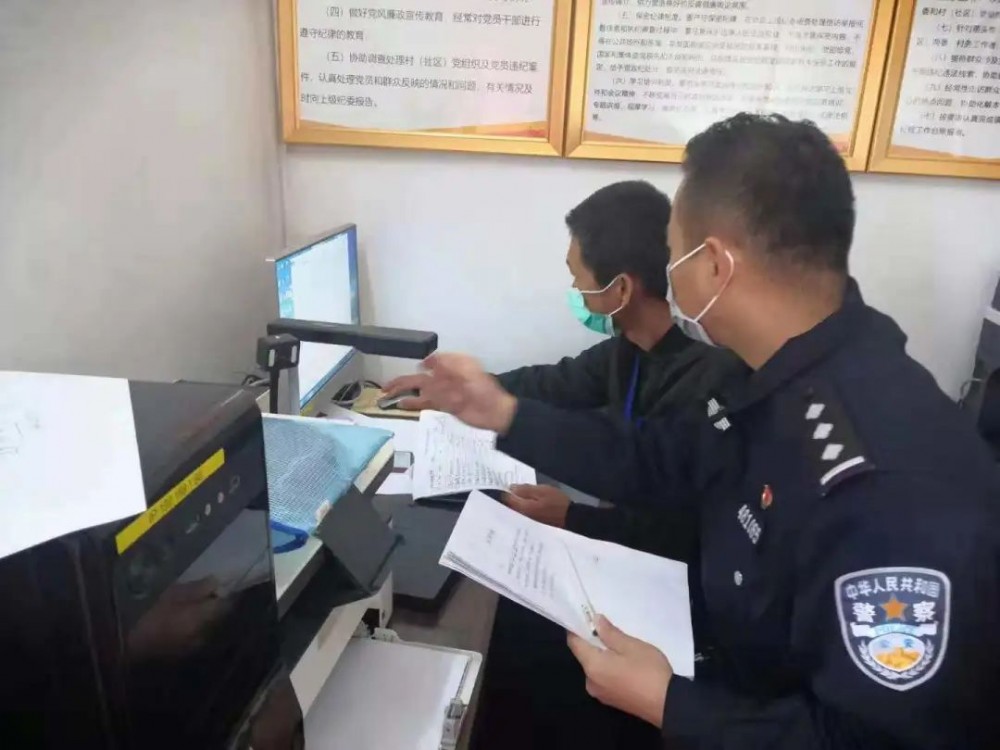 水頭：守護疫情下的石都產業！