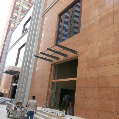 帝王紅映山紅富貴紅石材工程案例實景拍攝