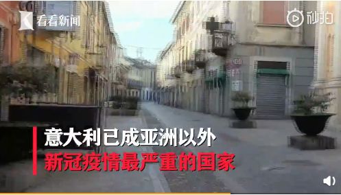 世界石材大國意大利疫情爆發(fā)，荒料進口可能受影響