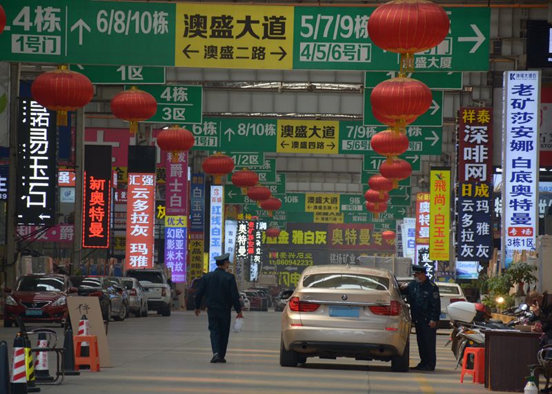 疫情下2020年的石材行業與水頭大板市場今日現狀