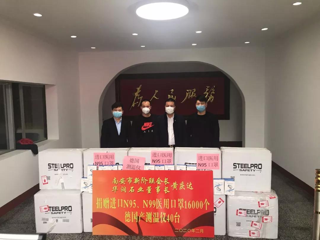 華潤石業黃慶達:只要防控需要,再貴都是值得的