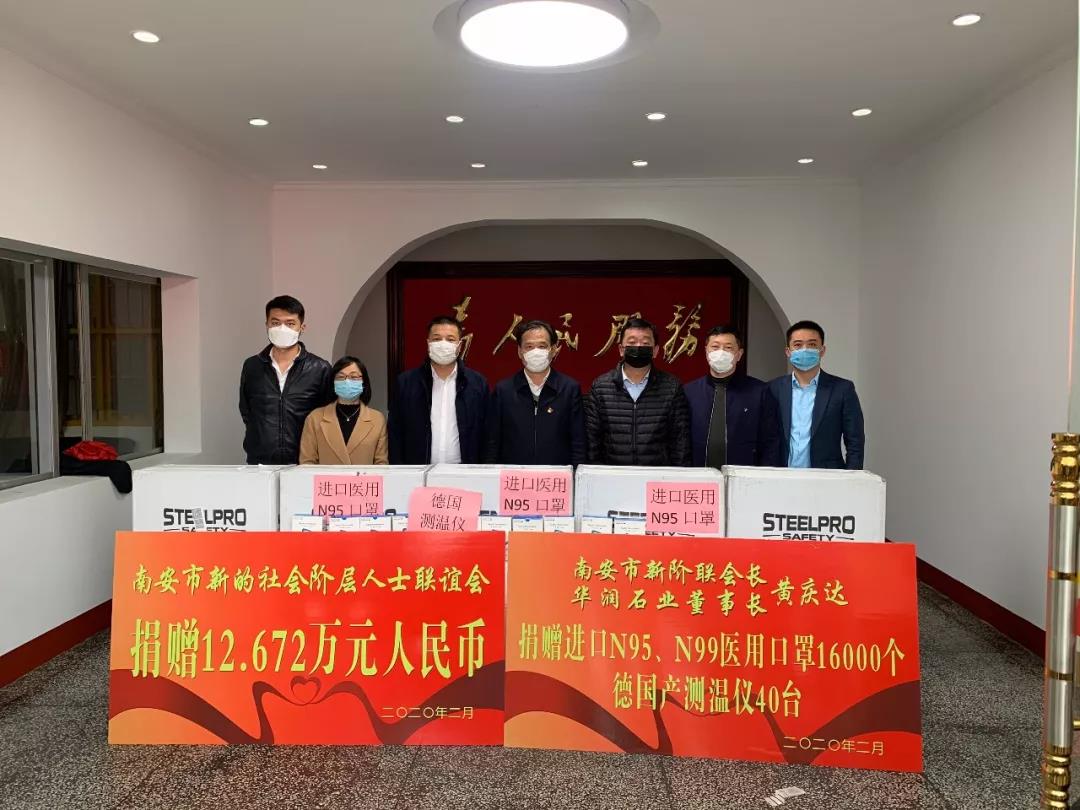 華潤石業黃慶達:只要防控需要,再貴都是值得的