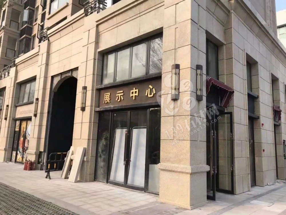 隨州:市域內人員可以安全有序流動!隨州黃金麻近期有望復工復產!