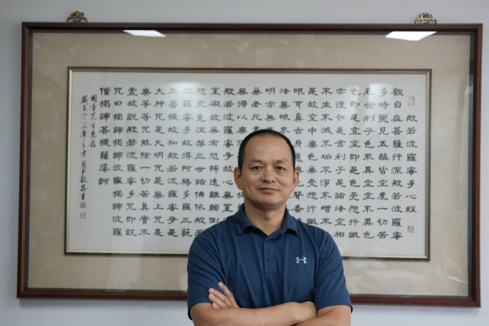 專訪:廈門會(huì)展金泓信展覽有限公司創(chuàng)始人----賴國香