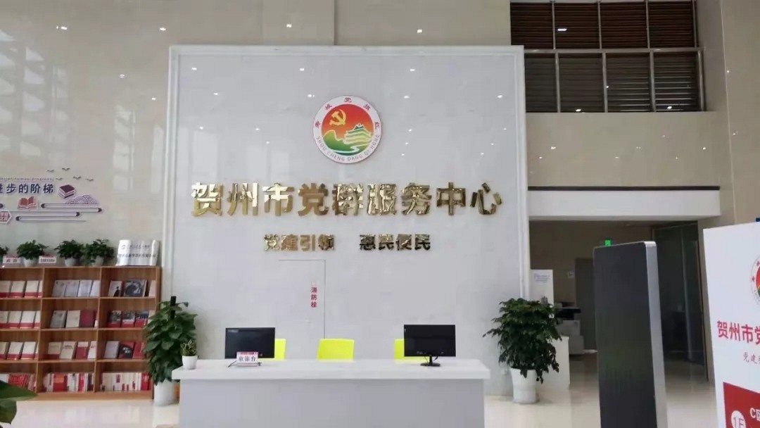 廣西最美白色大理石產(chǎn)區(qū)，平桂區(qū)全力推進(jìn)企業(yè)復(fù)工復(fù)產(chǎn)！附廣西白欣賞！