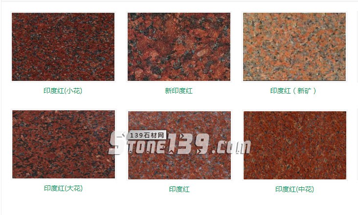 疫情風暴下進口石材漲價潮：黑金沙，印度紅等有的荒料飆升600元以上！