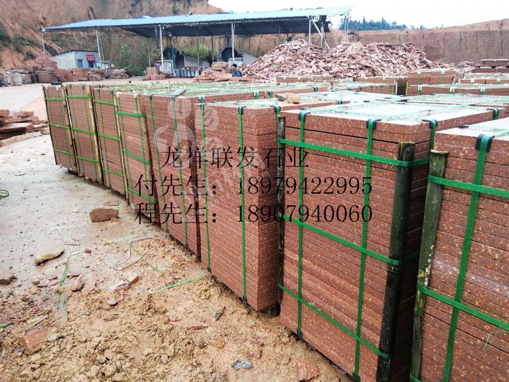 【資溪縣龍祥聯(lián)發(fā)石業(yè)】經(jīng)營(yíng)江西紅色花崗巖之鄉(xiāng)產(chǎn)品代代紅、帝王紅、映山紅、光澤紅、富貴紅