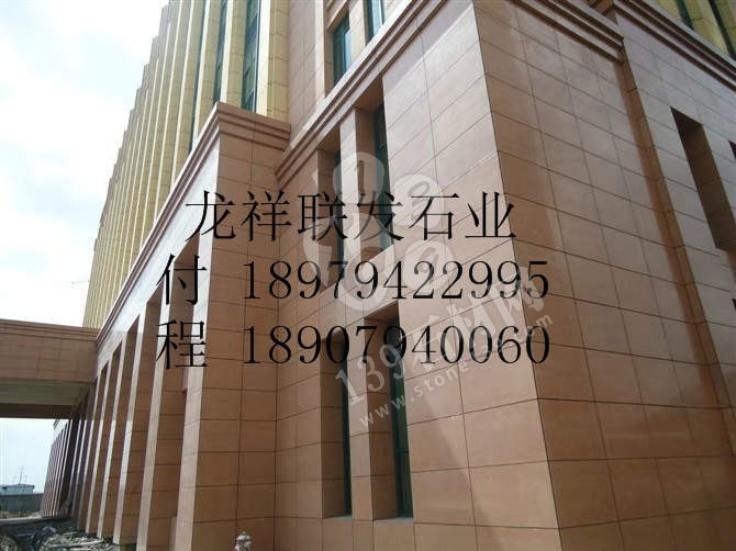 【資溪縣龍祥聯(lián)發(fā)石業(yè)】經(jīng)營(yíng)江西紅色花崗巖之鄉(xiāng)產(chǎn)品代代紅、帝王紅、映山紅、光澤紅、富貴紅