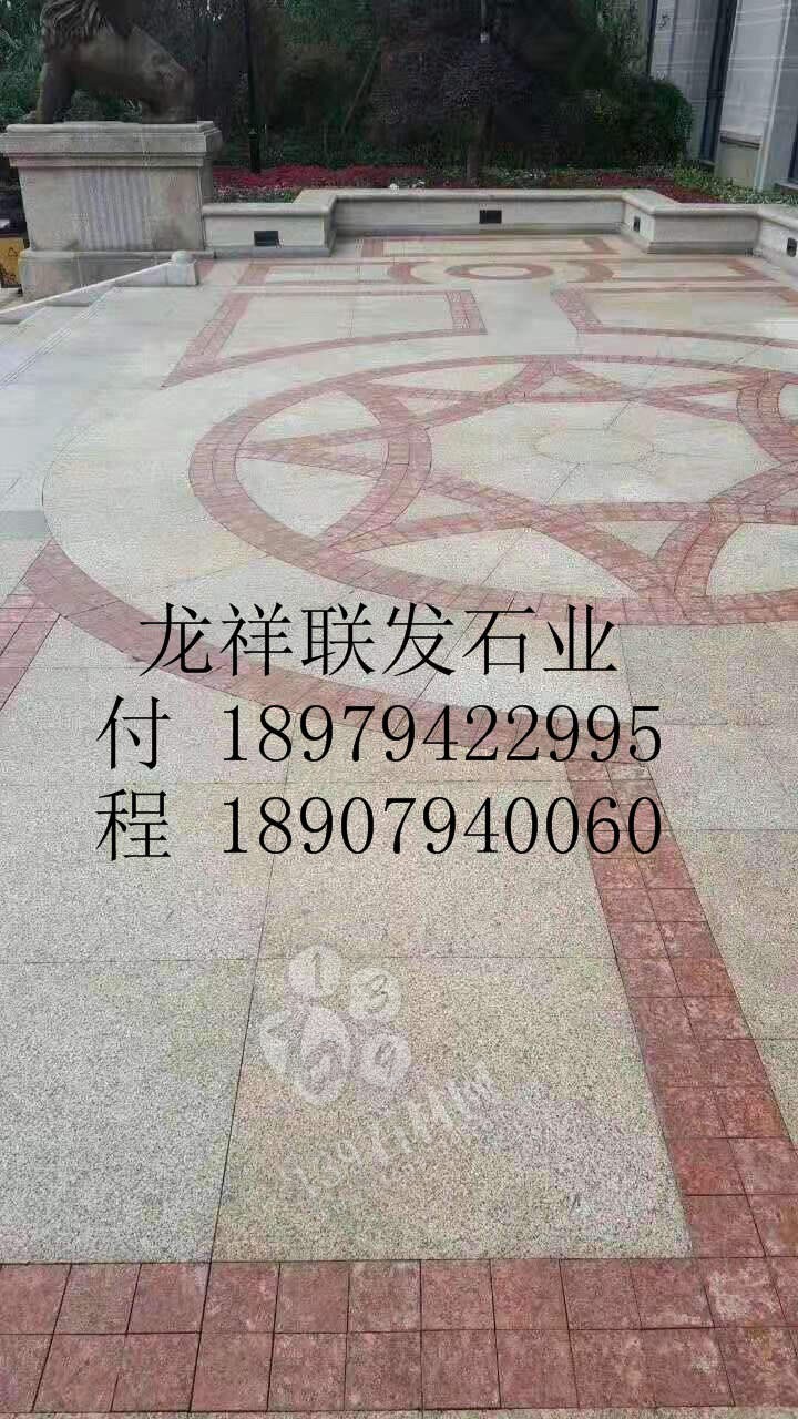 【資溪縣龍祥聯(lián)發(fā)石業(yè)】經(jīng)營(yíng)江西紅色花崗巖之鄉(xiāng)產(chǎn)品代代紅、帝王紅、映山紅、光澤紅、富貴紅