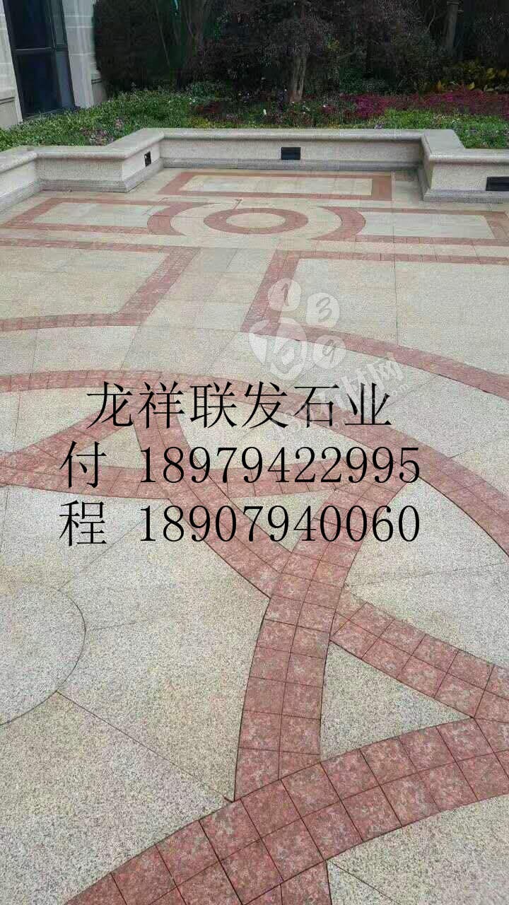 【資溪縣龍祥聯(lián)發(fā)石業(yè)】經(jīng)營(yíng)江西紅色花崗巖之鄉(xiāng)產(chǎn)品代代紅、帝王紅、映山紅、光澤紅、富貴紅
