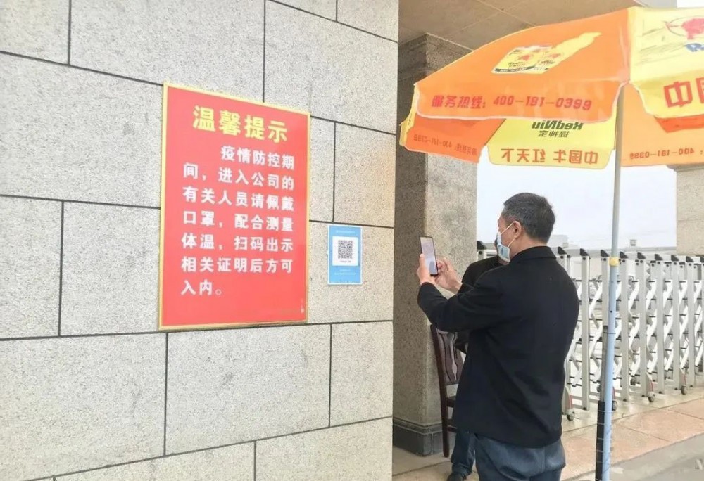 隨州黃金麻可以下單了,湖北隨州萬和鎮35家規模企業已全部復工