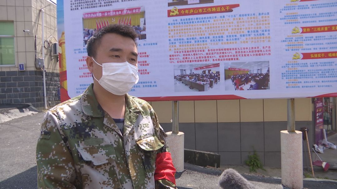 廬山市橫塘鎮關閉‘散亂污’企業545家,同步推進聯盟大凹綠色礦山及板巖加工優化升級基地建設