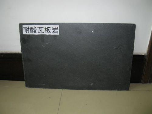 紫陽藍黑板石:安康紫陽特產藍黑板石,國家地理標志產品-紫陽藍黑板石,產地寶