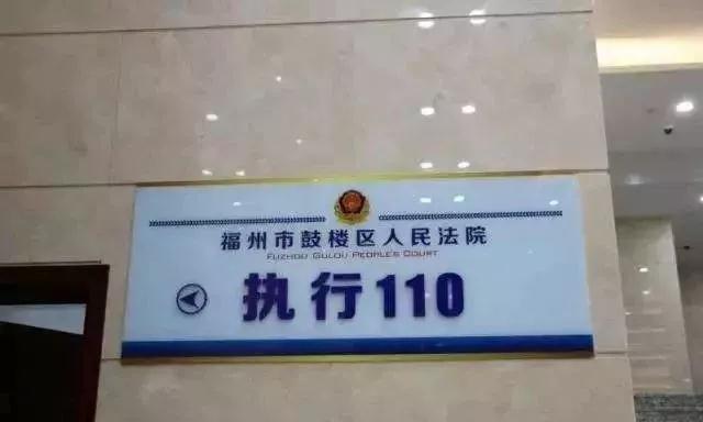 石材人注意：工程款不得超過60天!全國法院建立執行110機制，不付清欠款后果很嚴重！