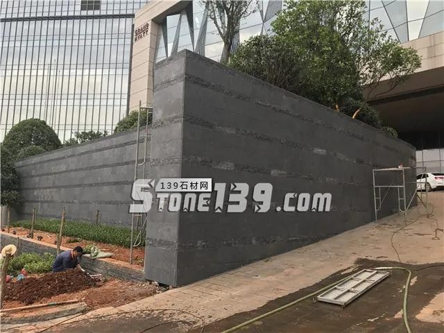 福建G684產地福鼎338家石材廠合并升級為28家大型企業,打造玄武巖石材產業園