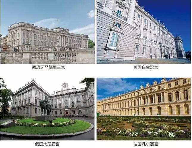 別墅外墻為何選石材（花崗巖）？經歷百年，石材外墻風采依舊