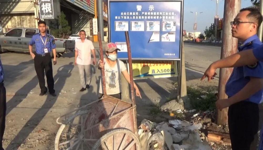 云浮石材城一公司亂倒石材廢料垃圾被罰5000 石材公司亂倒廢料垃圾被罰5000