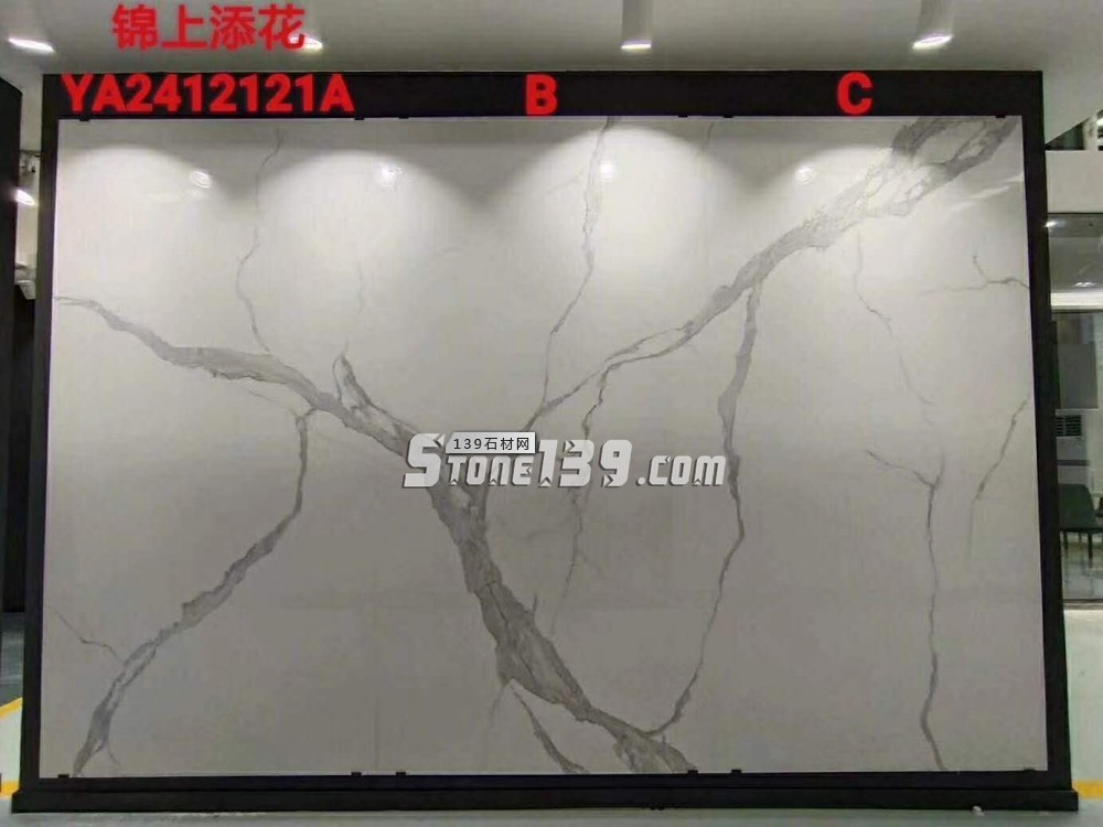 石英石與超薄巖板的本質區別介紹