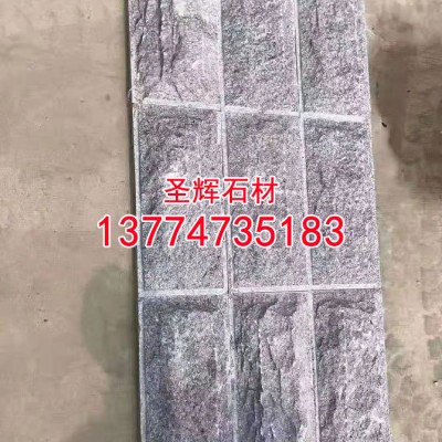 g655芝麻灰石材灰色花崗巖自然面蘑菇石文化石批發