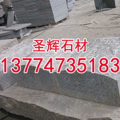 喬治亞灰g641花崗石路沿石路邊石路緣石道路側(cè)石