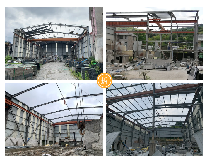 (浙江654產地)桐廬縣鐘山鄉繼續開展石材行業整治,推進石材企業拆除工作