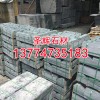 芝麻黑g654花崗巖路沿石路邊石路側石路牙石路平石