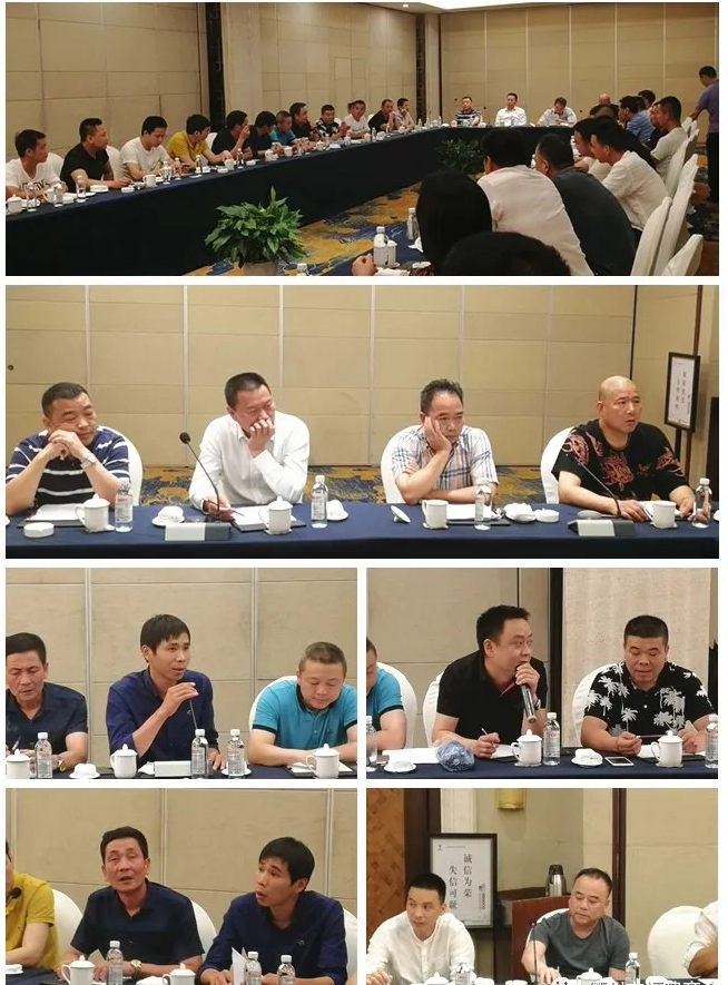 浙江衢州市福建商會召開石材行業復工復產座談會